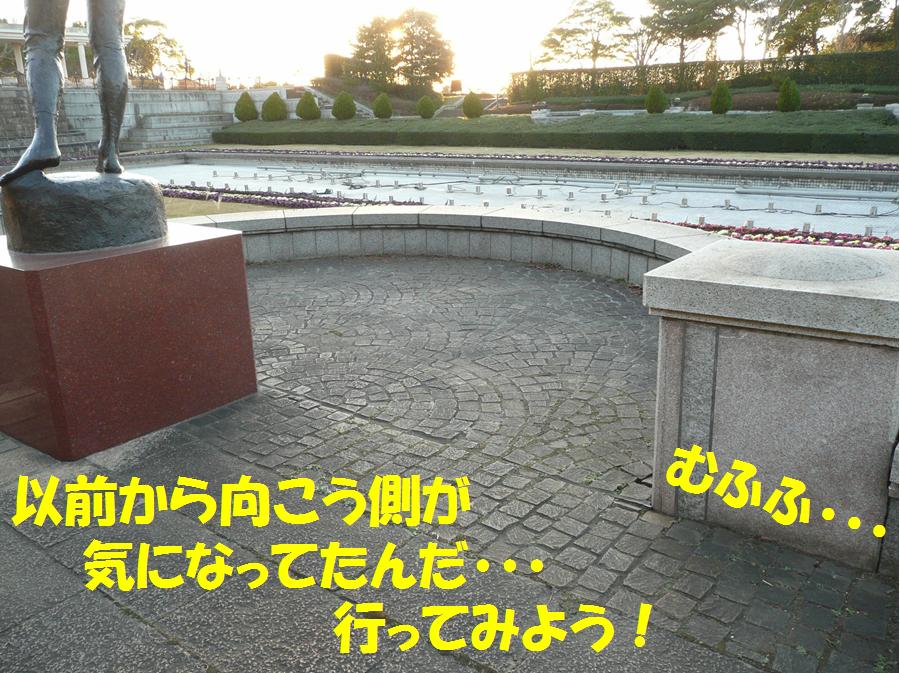 c0147241_20255517.jpg