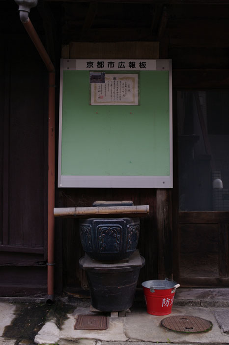 f0152550_1739521.jpg