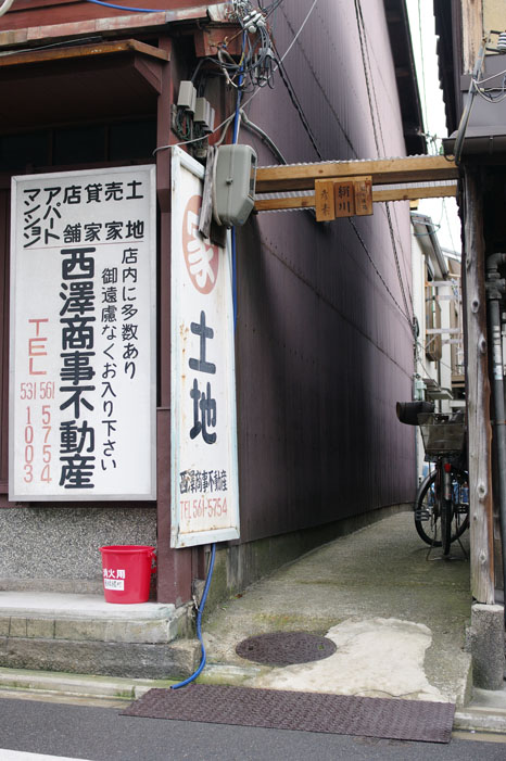 f0152550_17414418.jpg
