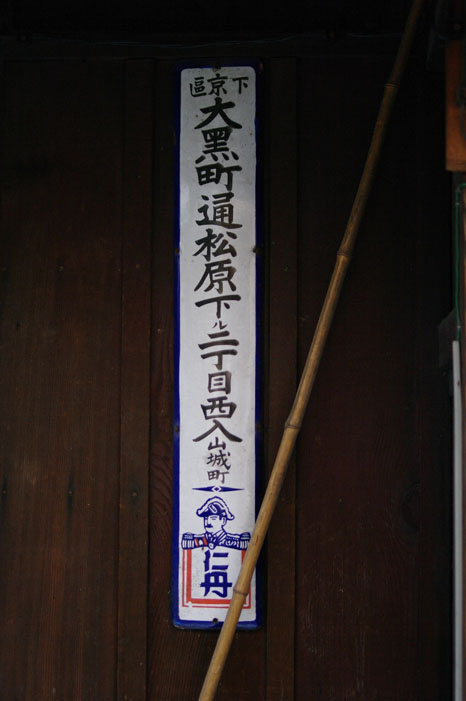 f0152550_17425451.jpg