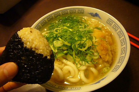 teen ager._c0153966_21572148.jpg