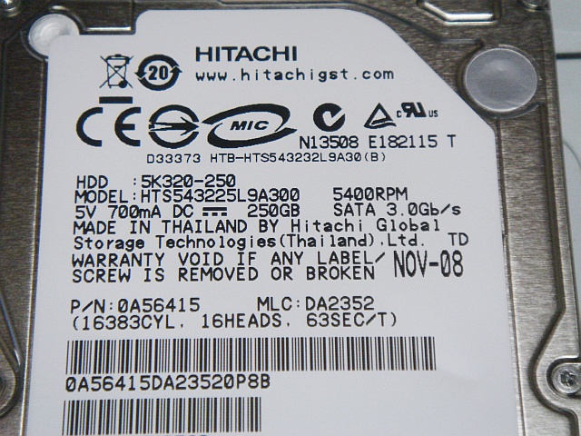 アキバでのお買い物：2.5インチHDD_b0048879_18543439.jpg