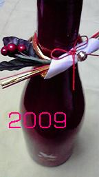 f0098680_23221029.jpg