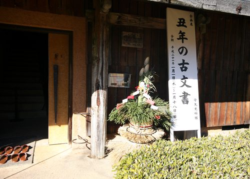 c0152883_13123541.jpg