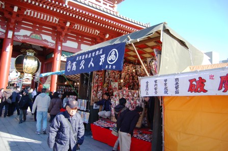b0082484_22525440.jpg