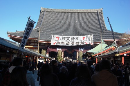 b0082484_22532027.jpg
