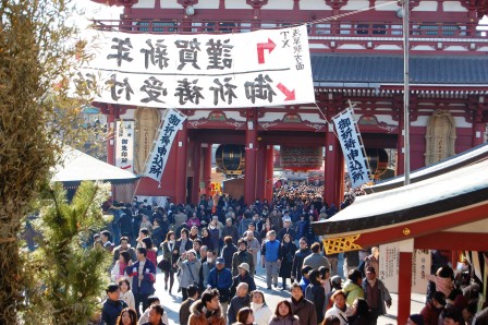 b0082484_231767.jpg