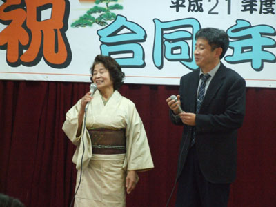諸鈍集落「合同年の祝」_e0028387_2340665.jpg
