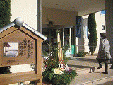 c0078592_20172552.gif