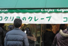f0178696_1220927.jpg