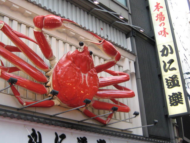 c0123400_17174088.jpg