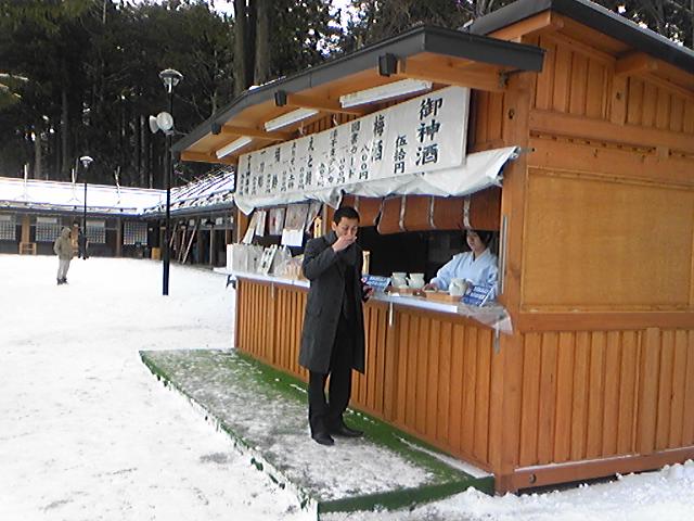 b0127002_2138156.jpg