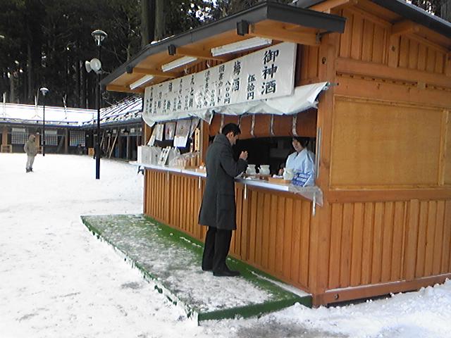 b0127002_2138594.jpg
