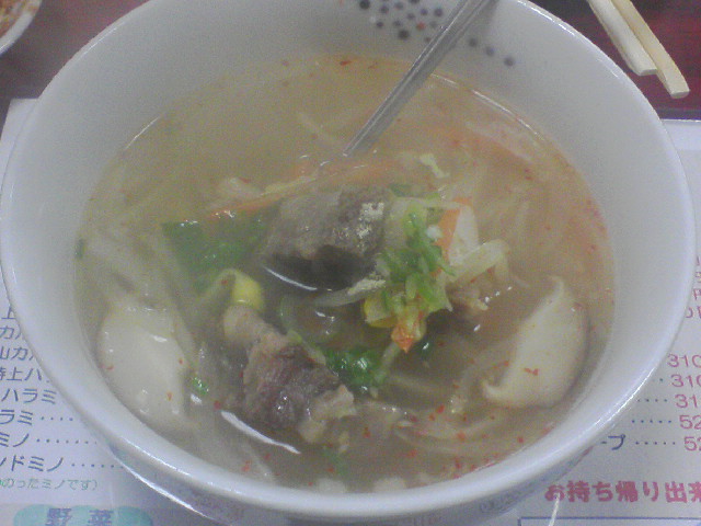 f0197703_12595795.jpg