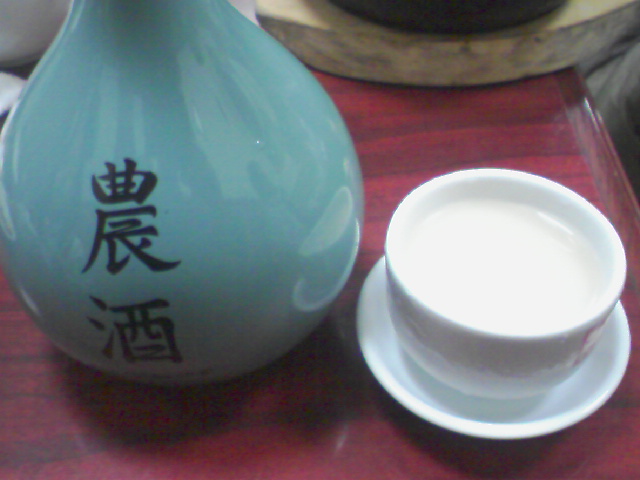 f0197703_13027100.jpg