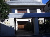 御府内八十八ヶ所めぐり_c0187004_11563884.jpg