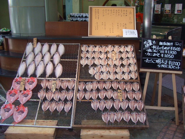 伊豆山、熱海への旅_e0123104_9402076.jpg