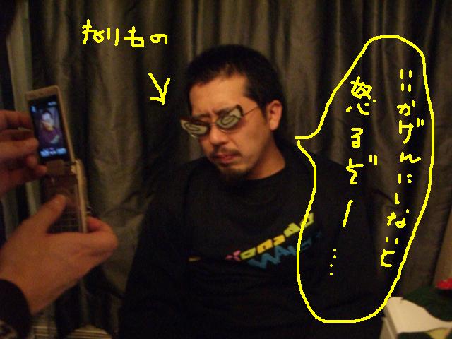 a0088007_3183055.jpg