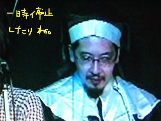 a0088007_3241243.jpg
