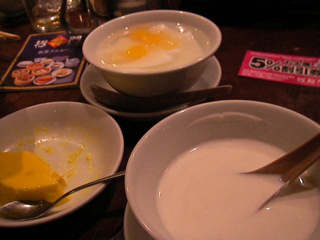 f0038407_23421685.jpg