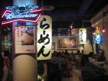 日本が恋しくなったら・・・。_d0091909_19355566.jpg