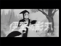 b0019611_2312659.gif
