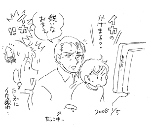 b0019611_23134919.gif