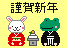 a0104326_242428.gif