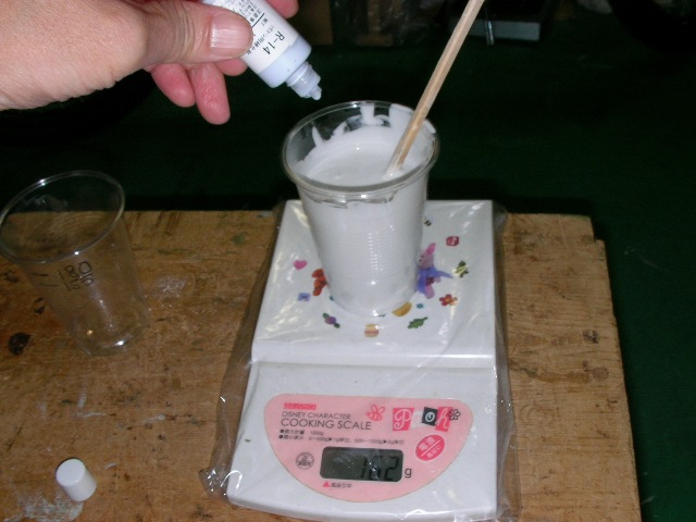 ペーパーキット阪急6300系 その4 床下機器_a0066027_23115452.jpg