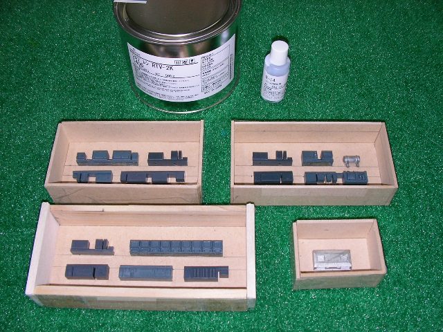 ペーパーキット阪急6300系 その4 床下機器_a0066027_2385137.jpg
