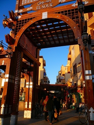 c0153330_16959.jpg