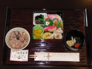 2009年 賀正_e0163042_11383722.jpg