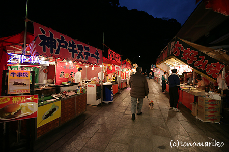 バブーとおいしい関西の旅_c0024345_11112020.jpg