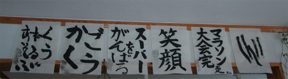 b0132950_1626712.jpg