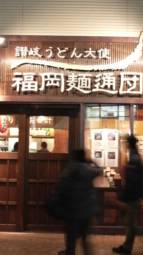 f0150355_17411329.jpg