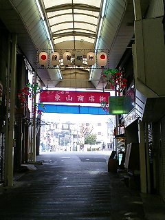 d0141365_7195626.jpg