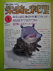 「食」の夜明け前_b0141773_22483596.jpg