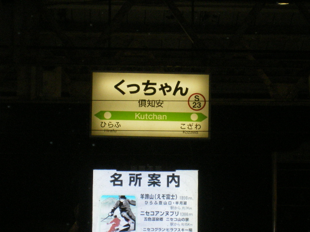 c0142576_23435.jpg
