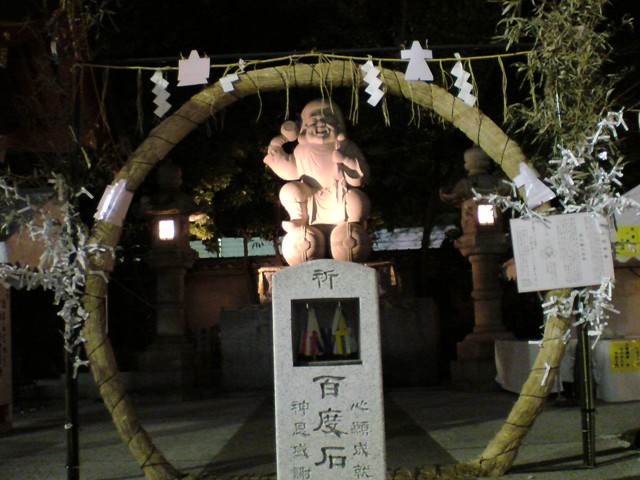 e0154179_03529.jpg