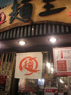 自分との戦い_f0172281_17102590.jpg