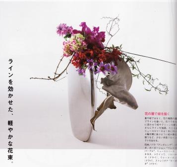 フローリスト1月号_d0122382_16172765.jpg