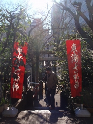 c0105785_122438.jpg