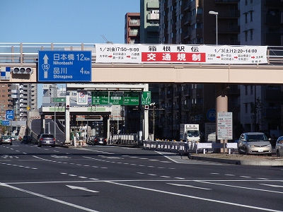 c0105785_12292872.jpg