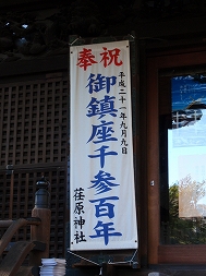 c0105785_13391615.jpg