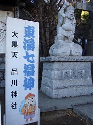 c0105785_13564599.jpg