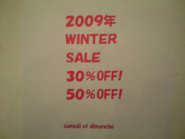 ２－７００　　　ＳＯＬＤＥＳ_e0076692_2105357.jpg