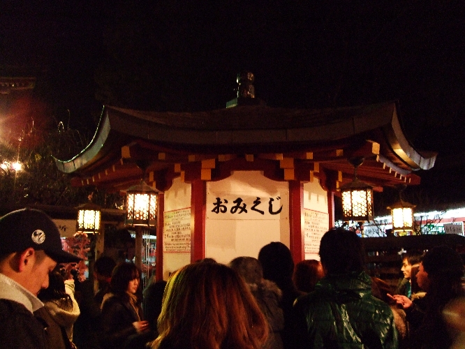e0099593_161256.jpg