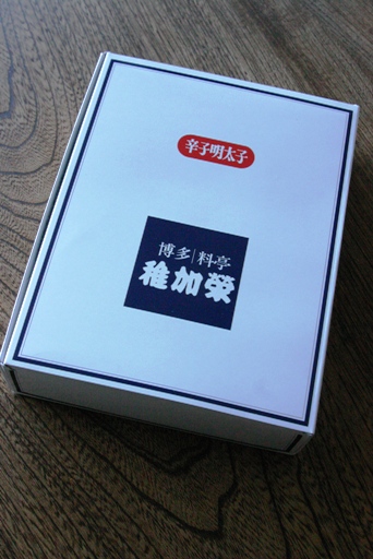 c0187594_20182587.jpg