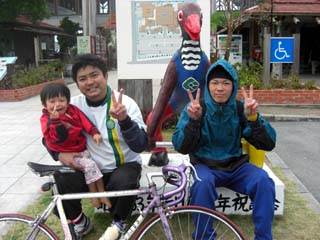 新春初乗り(那覇~辺戸岬~奥間)_a0006100_18373522.jpg
