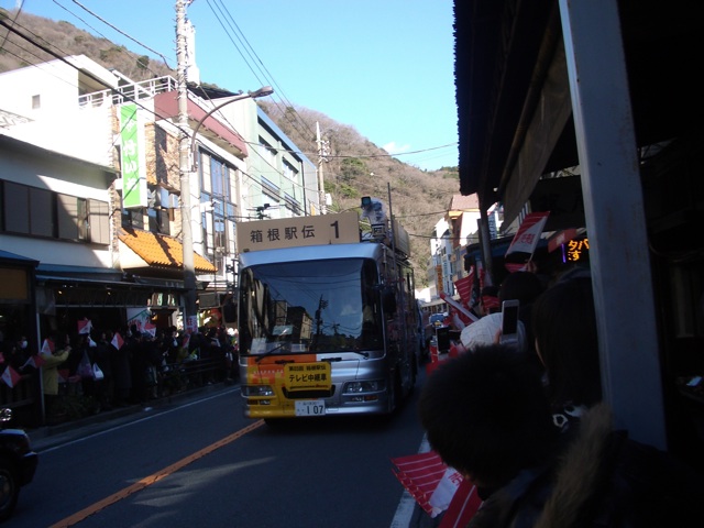 c0173105_04133.jpg